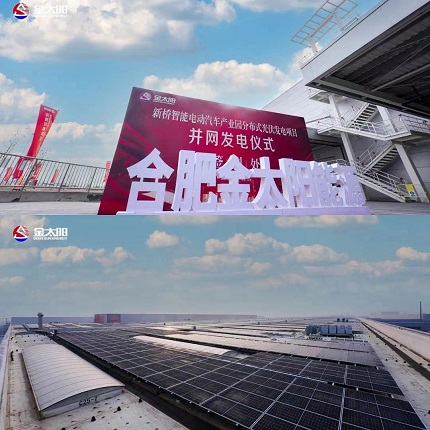 首页| PP电子游戏中国区官方网站