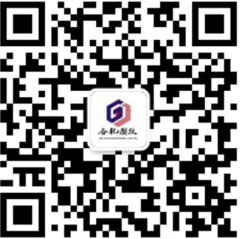 首页| PP电子游戏中国区官方网站
