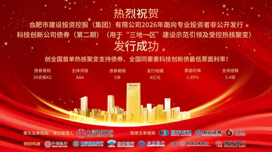 首页| PP电子游戏中国区官方网站