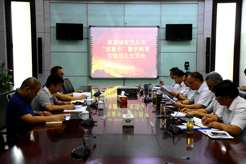 首页| PP电子游戏中国区官方网站