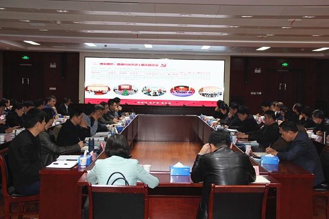 首页| PP电子游戏中国区官方网站