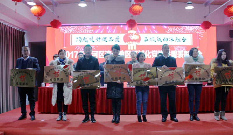 首页| PP电子游戏中国区官方网站