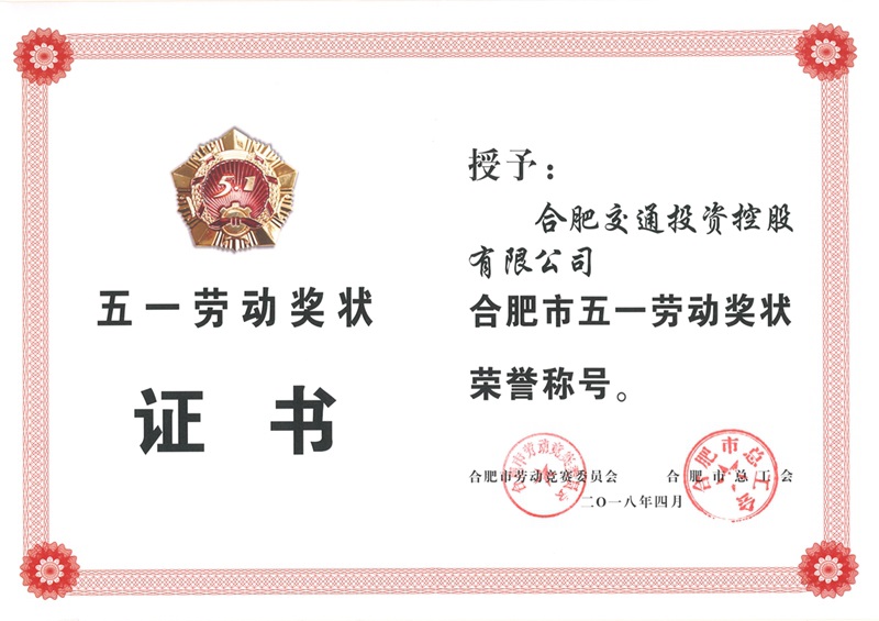 首页| PP电子游戏中国区官方网站