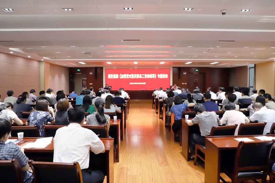 首页| PP电子游戏中国区官方网站