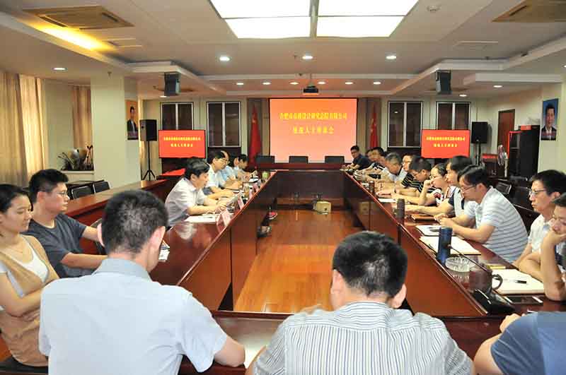 首页| PP电子游戏中国区官方网站