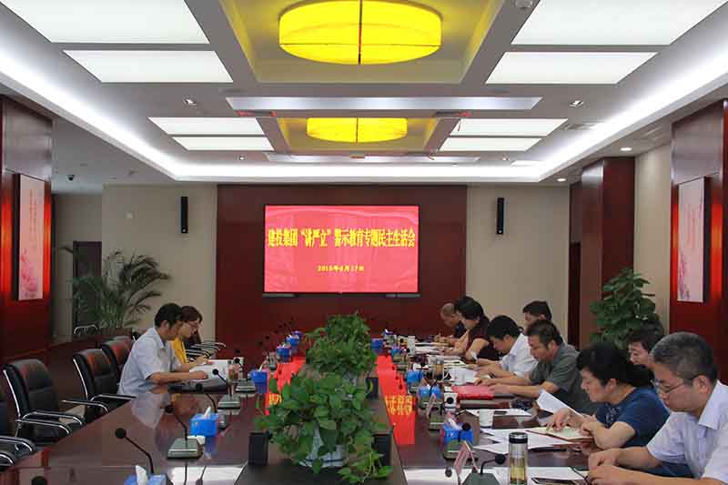首页| PP电子游戏中国区官方网站