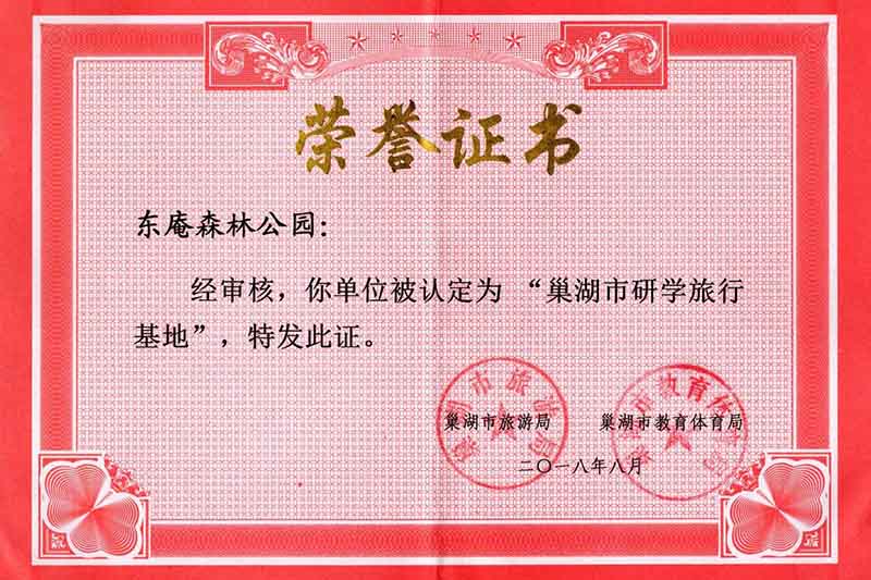 首页| PP电子游戏中国区官方网站