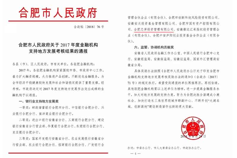 首页| PP电子游戏中国区官方网站