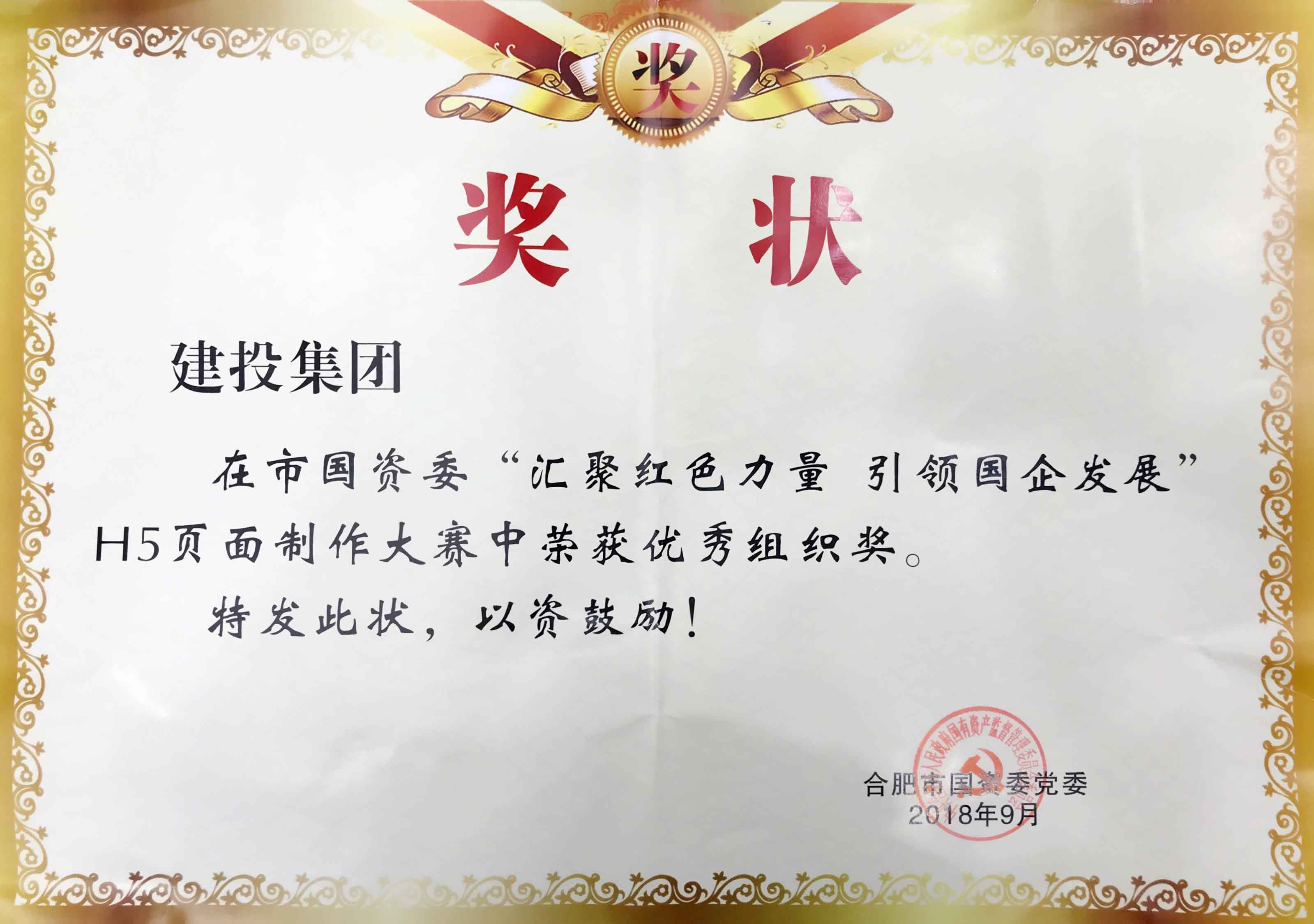首页| PP电子游戏中国区官方网站