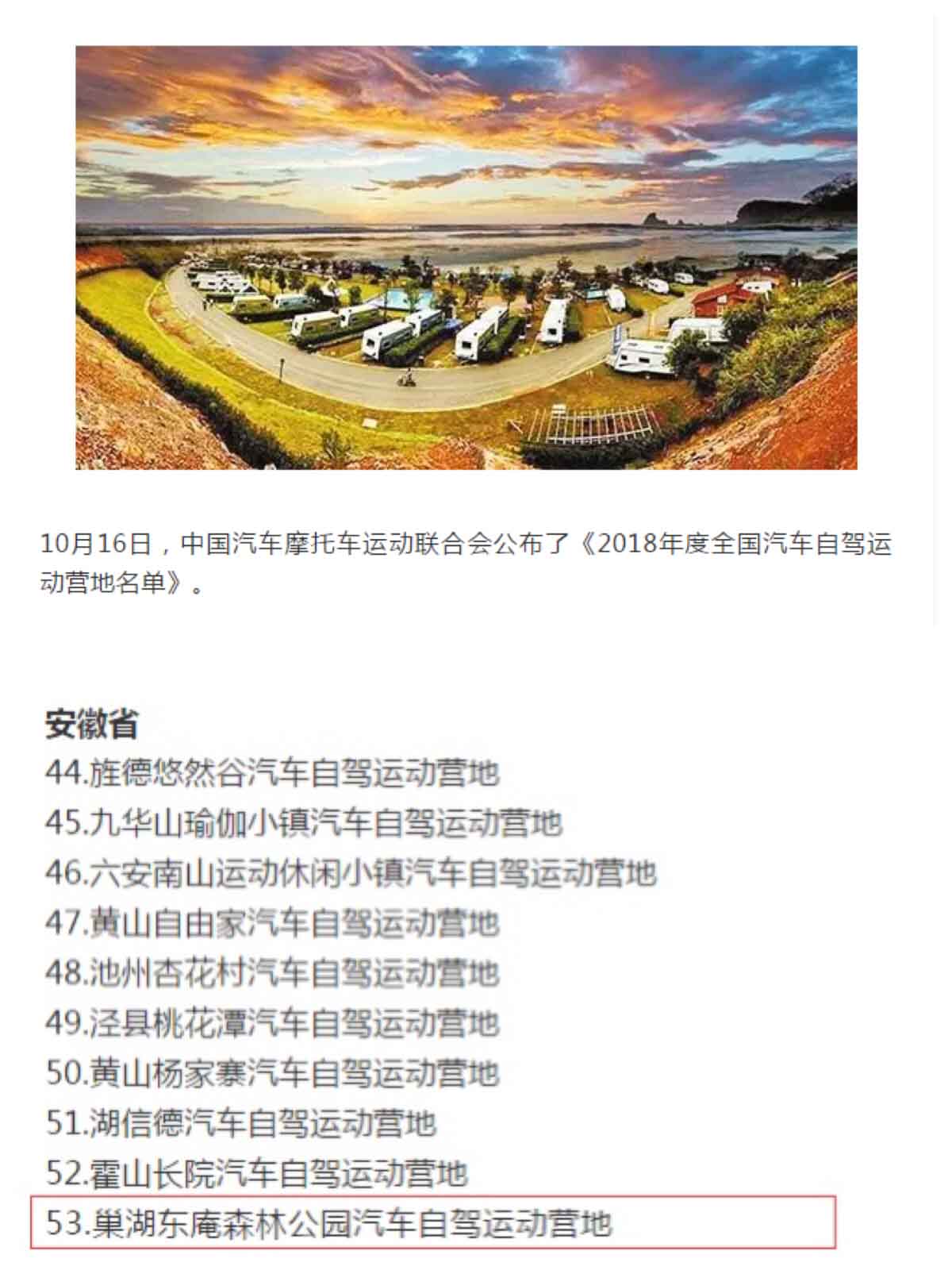 首页| PP电子游戏中国区官方网站