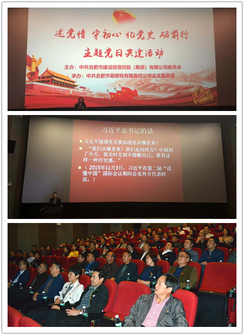 首页| PP电子游戏中国区官方网站