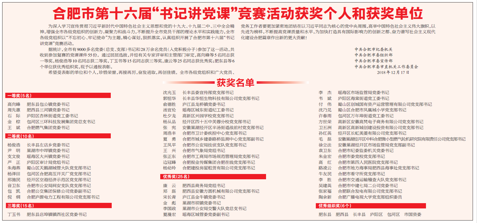 首页| PP电子游戏中国区官方网站