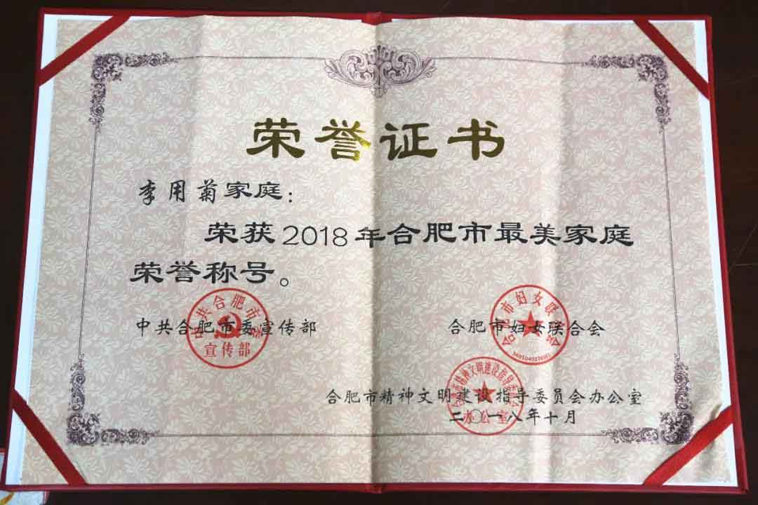 首页| PP电子游戏中国区官方网站