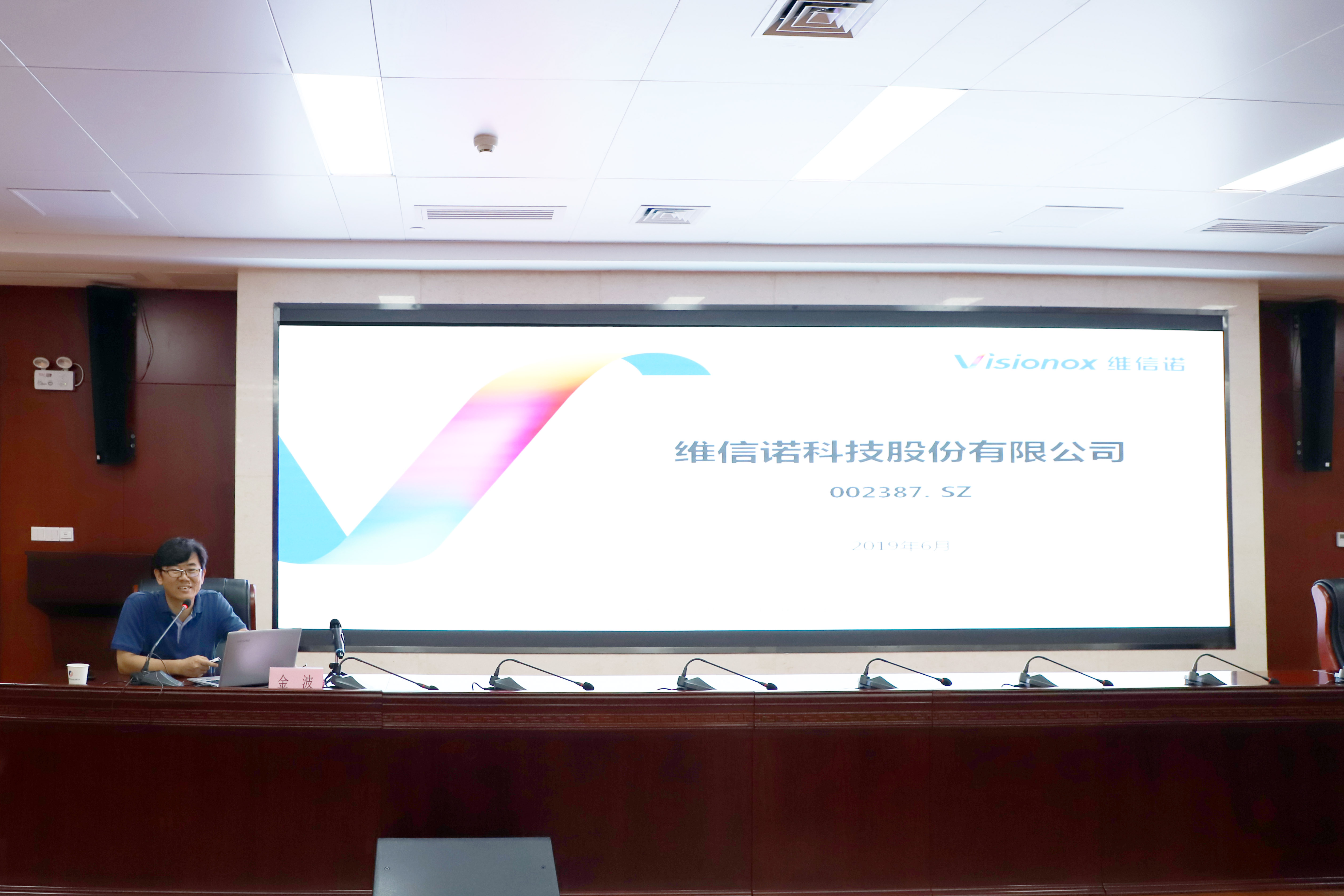 首页| PP电子游戏中国区官方网站
