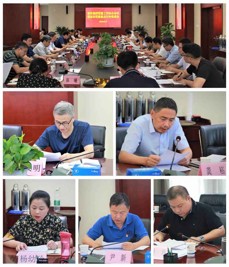 首页| PP电子游戏中国区官方网站
