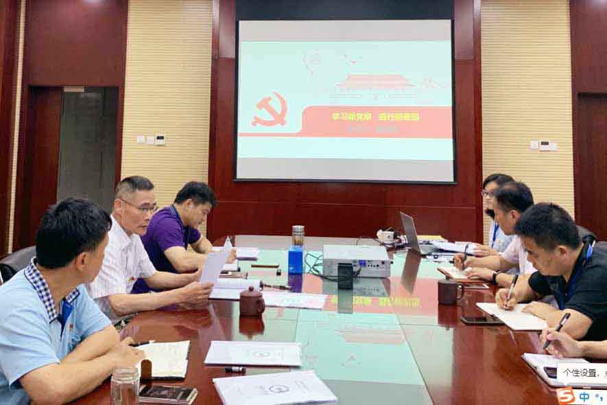 首页| PP电子游戏中国区官方网站