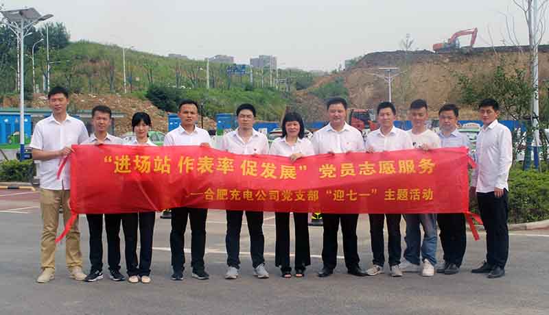 首页| PP电子游戏中国区官方网站