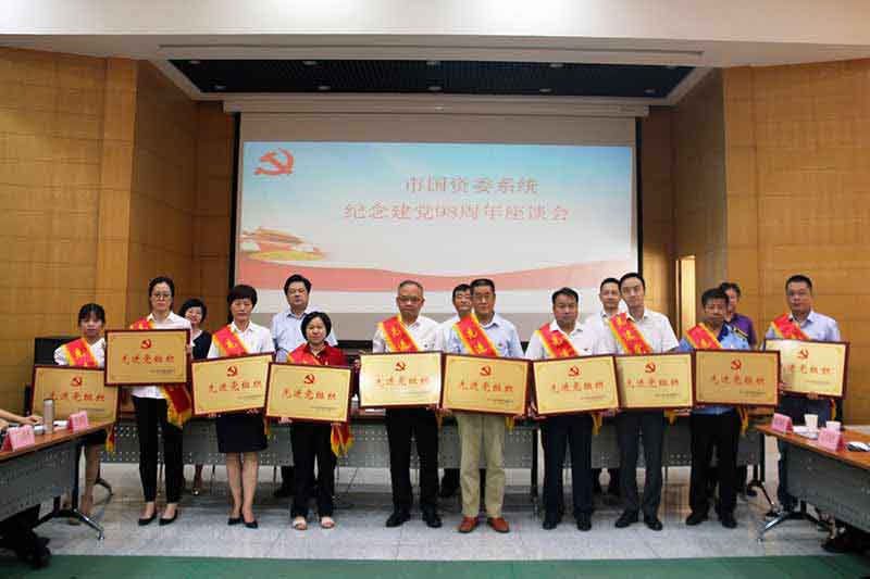 首页| PP电子游戏中国区官方网站