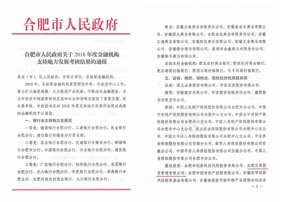 首页| PP电子游戏中国区官方网站