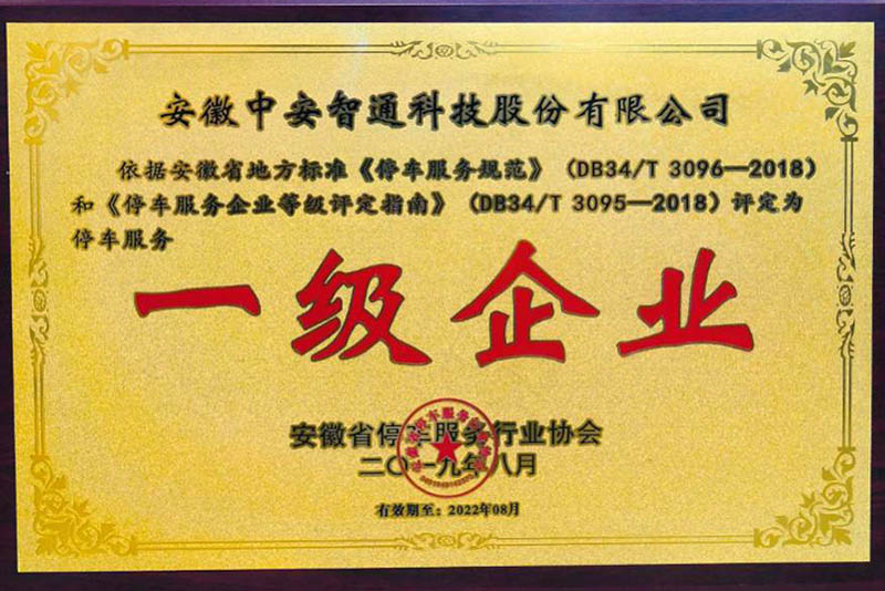 首页| PP电子游戏中国区官方网站