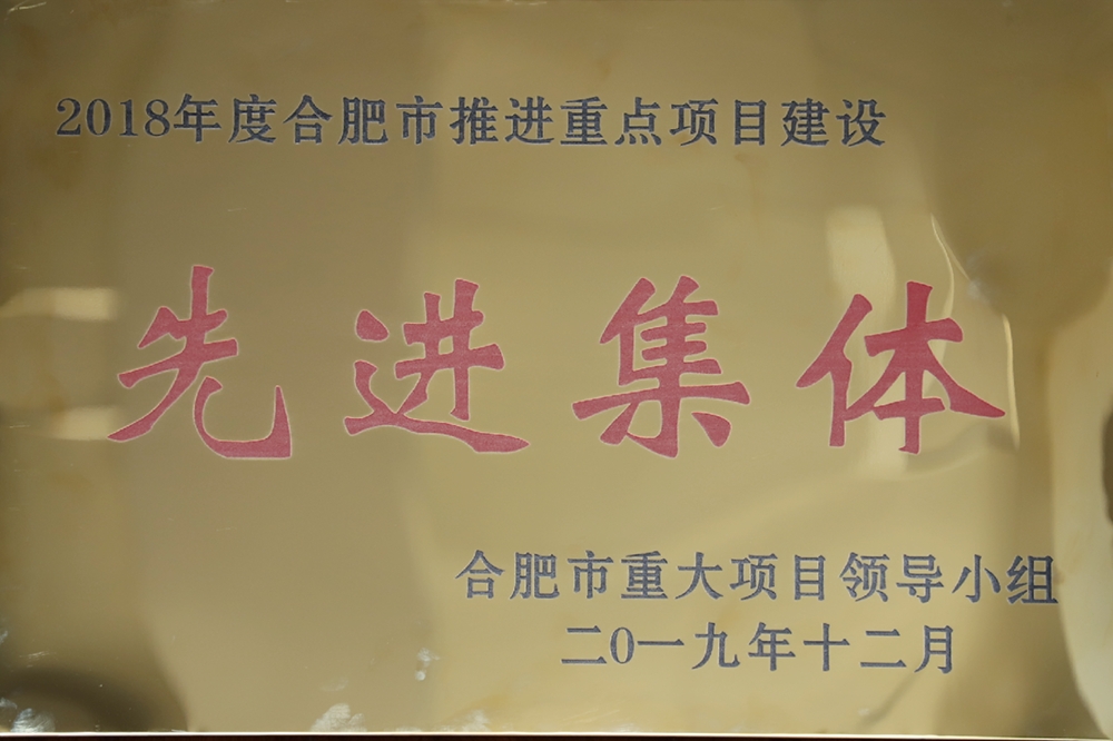 首页| PP电子游戏中国区官方网站