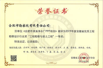 首页| PP电子游戏中国区官方网站