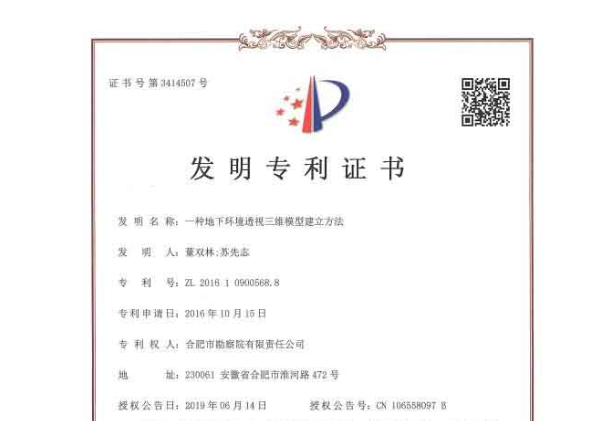 首页| PP电子游戏中国区官方网站