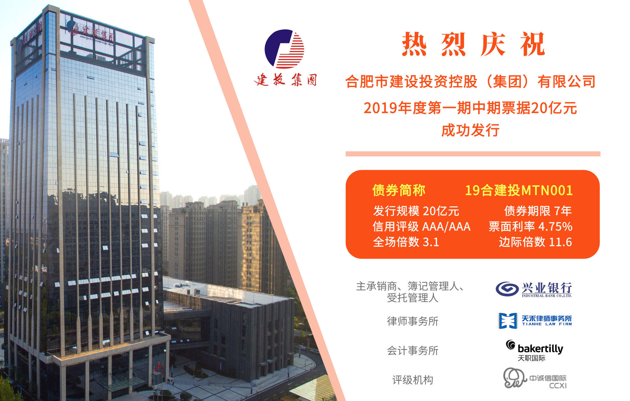 首页| PP电子游戏中国区官方网站