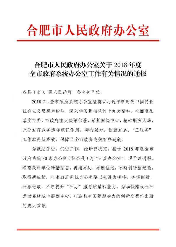 首页| PP电子游戏中国区官方网站