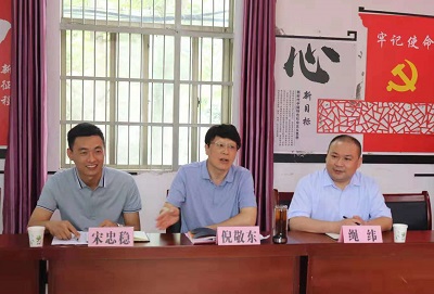 首页| PP电子游戏中国区官方网站