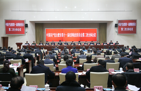首页| PP电子游戏中国区官方网站