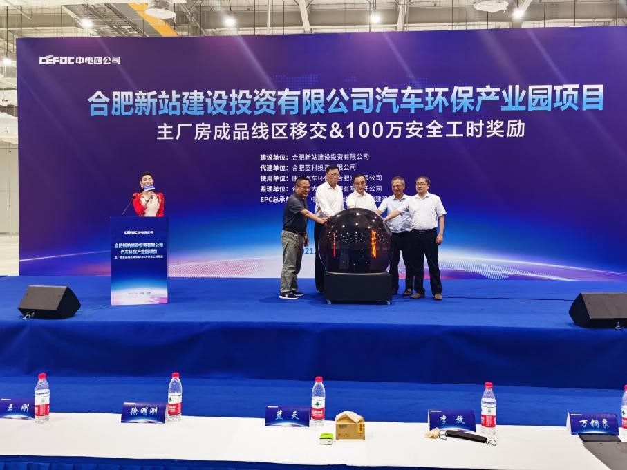 首页| PP电子游戏中国区官方网站
