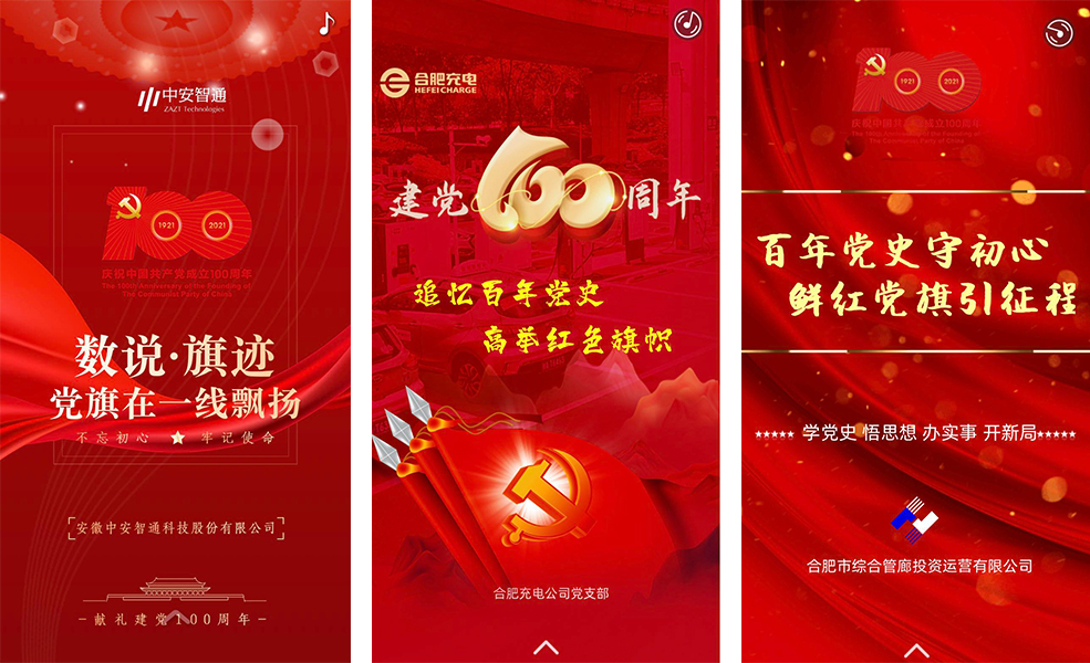 首页| PP电子游戏中国区官方网站