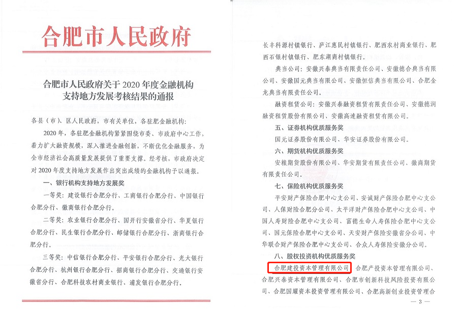 首页| PP电子游戏中国区官方网站