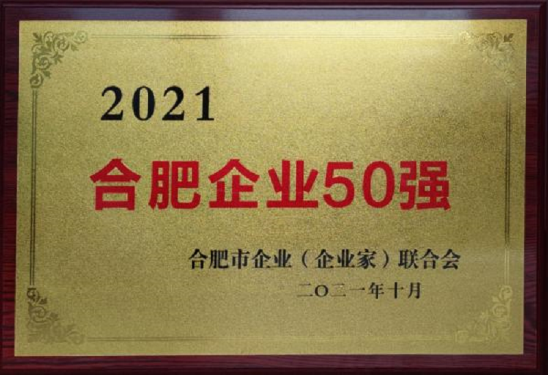 首页| PP电子游戏中国区官方网站