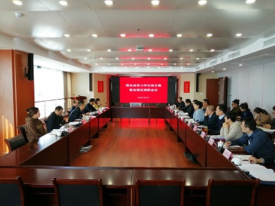 首页| PP电子游戏中国区官方网站