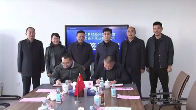 首页| PP电子游戏中国区官方网站