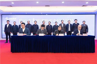首页| PP电子游戏中国区官方网站