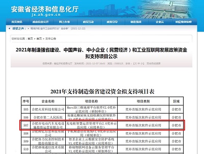 首页| PP电子游戏中国区官方网站
