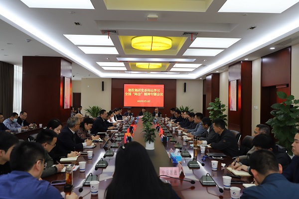 首页| PP电子游戏中国区官方网站