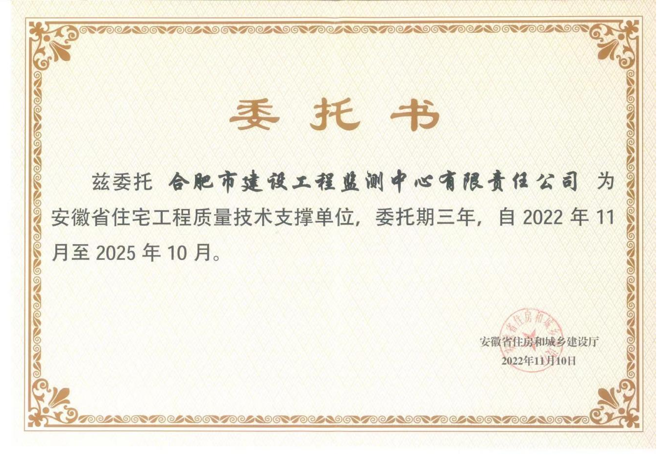 首页| PP电子游戏中国区官方网站