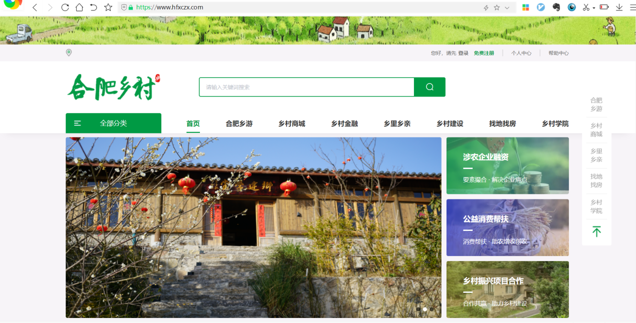 首页| PP电子游戏中国区官方网站