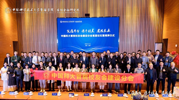 首页| PP电子游戏中国区官方网站