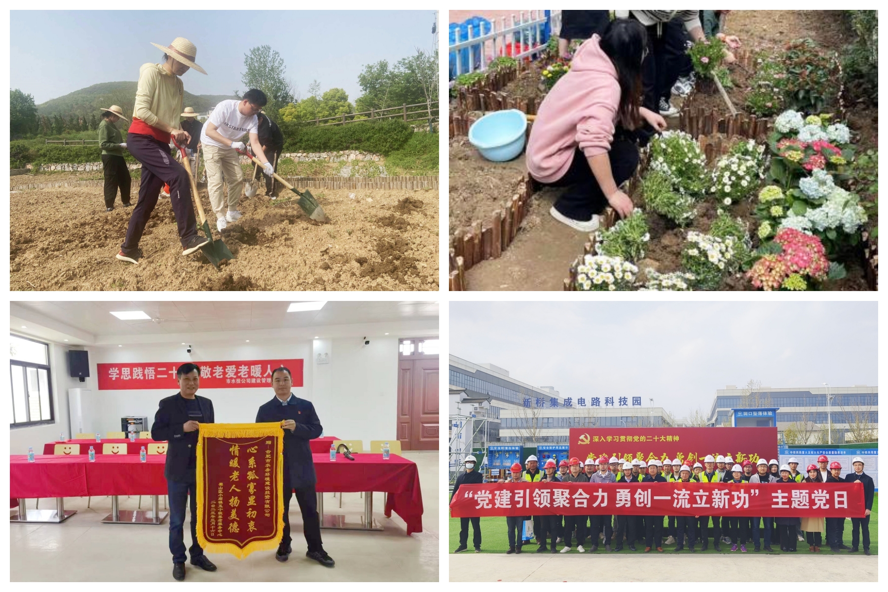 首页| PP电子游戏中国区官方网站