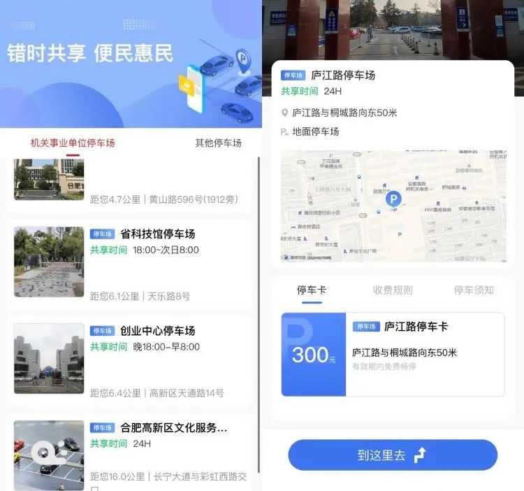 首页| PP电子游戏中国区官方网站