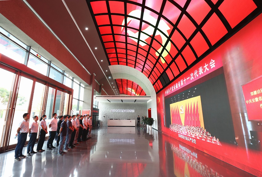 首页| PP电子游戏中国区官方网站