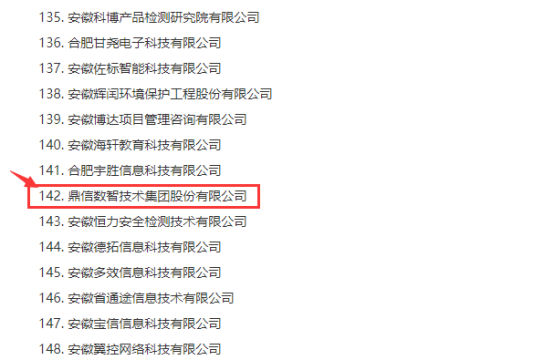 首页| PP电子游戏中国区官方网站