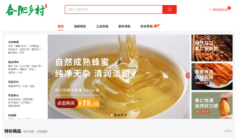 首页| PP电子游戏中国区官方网站