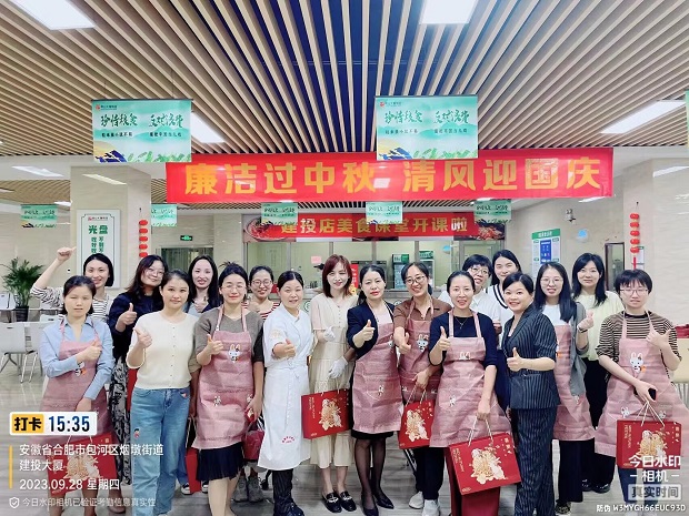 首页| PP电子游戏中国区官方网站