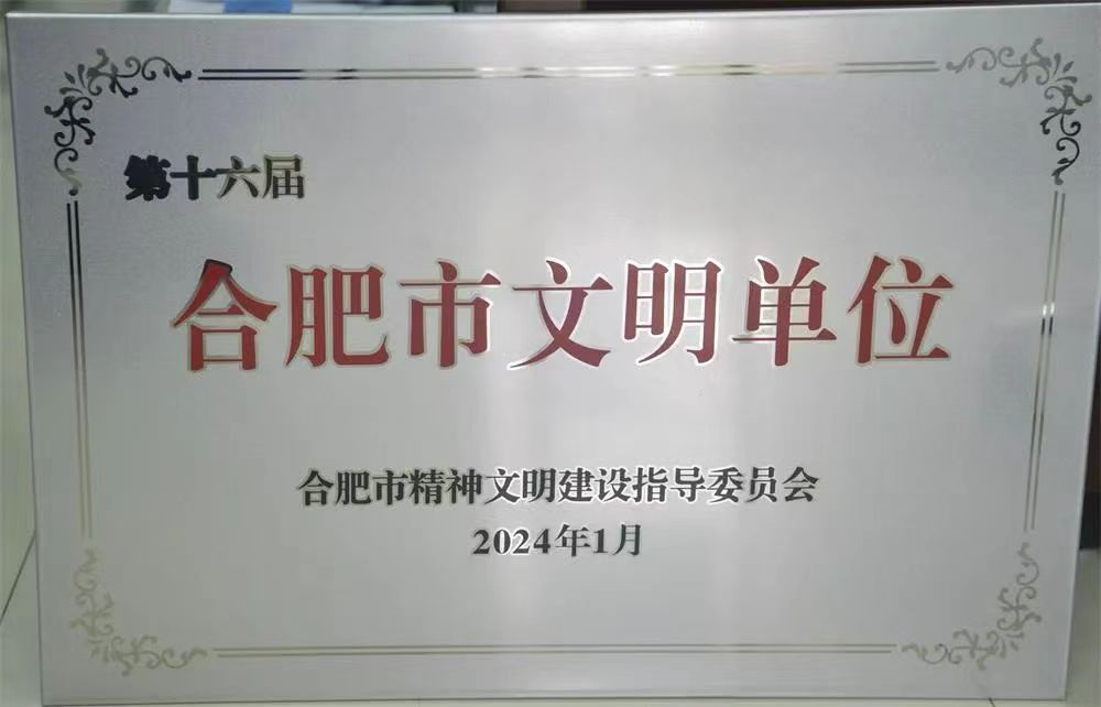 首页| PP电子游戏中国区官方网站